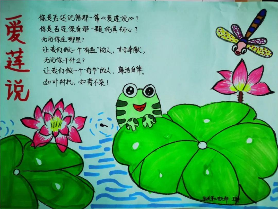 1625481194423830.jpeg 微信图片_20210705183745.jpg