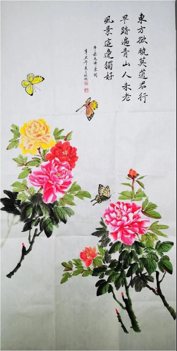 1625481237188728.jpeg 微信图片_20210705183805.jpg