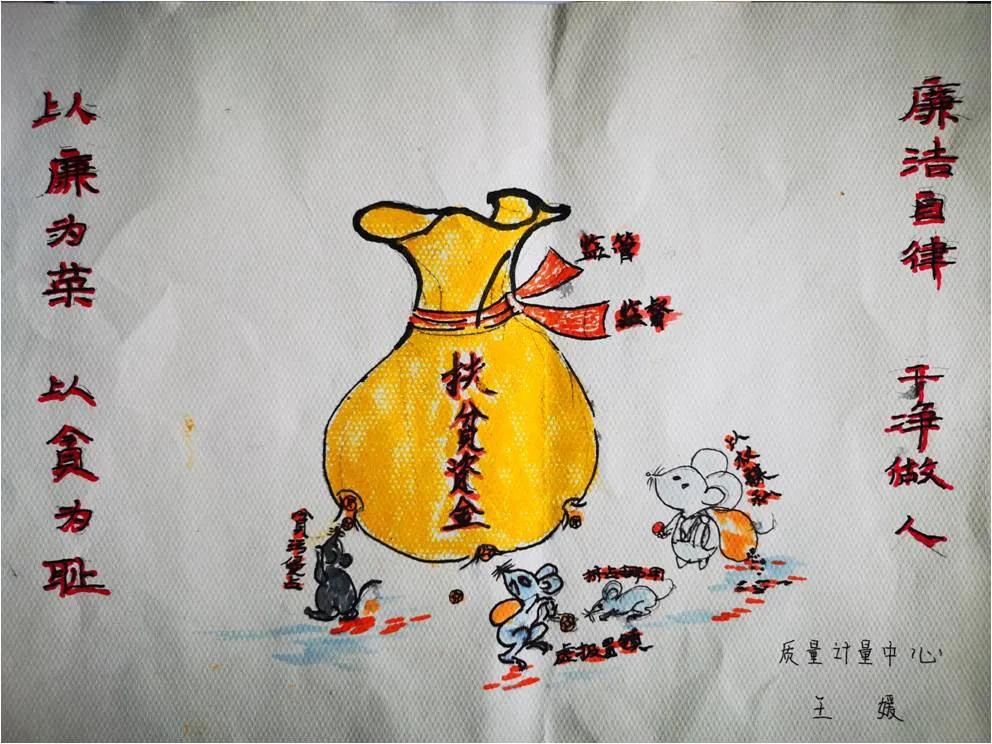 1625746460600384.jpeg 微信图片_20210708201841.jpg