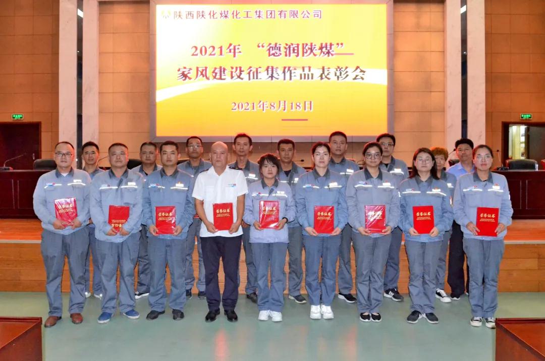 1629454216923238.jpeg 1629454216923238.jpeg