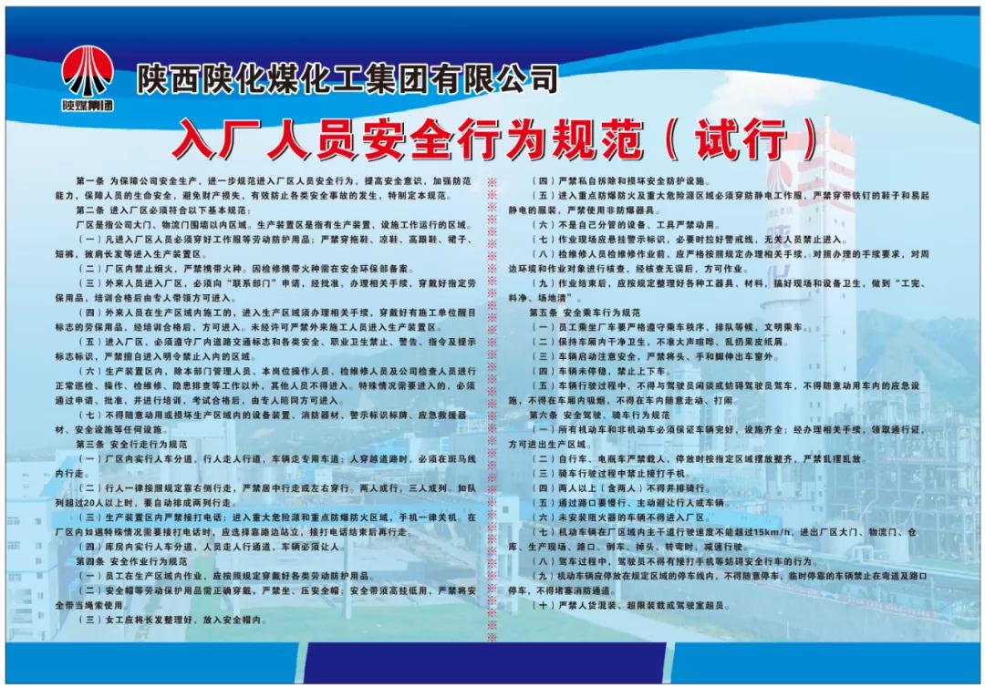 1629973560594931.jpeg 微信图片_20210826183202.jpg