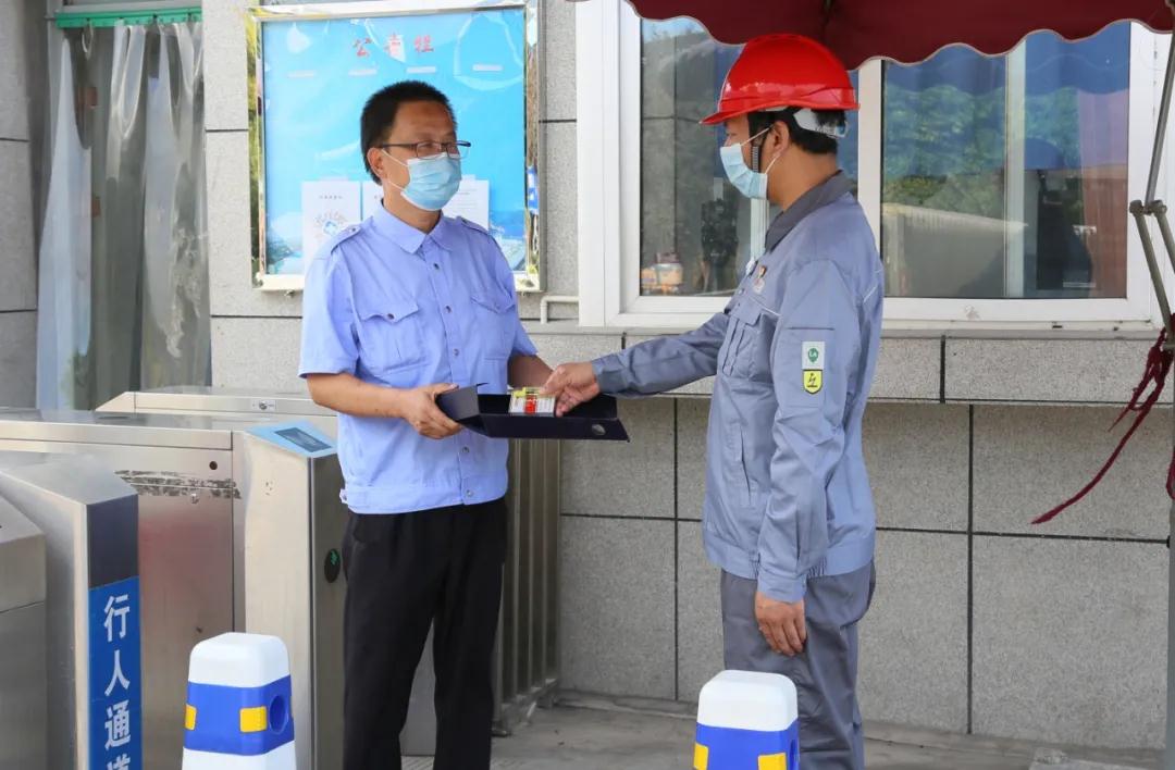 1629973566850172.jpeg 微信图片_20210826183207.jpg