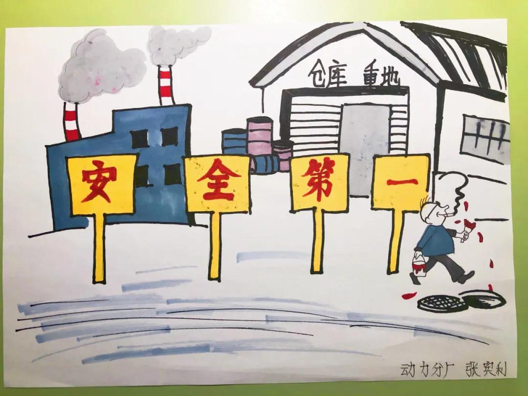 1631706038706087.jpeg 1631706038706087.jpeg