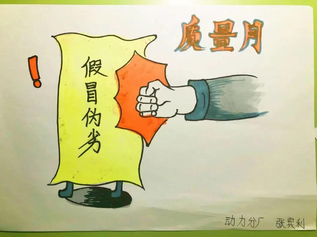 1631706044312388.jpeg 1631706044312388.jpeg