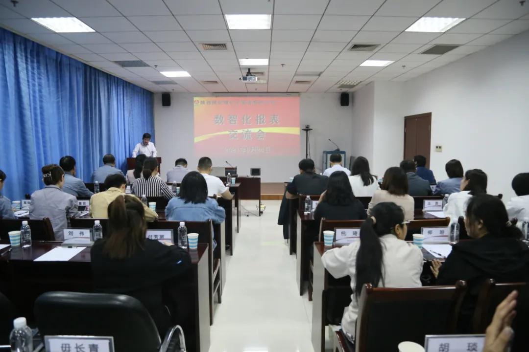 1632732058274533.jpeg 1632732058274533.jpeg