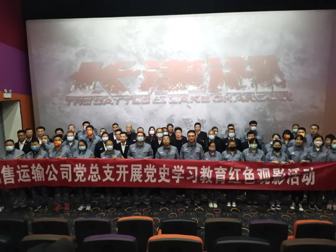 1634639555537089.jpeg 1634639555537089.jpeg