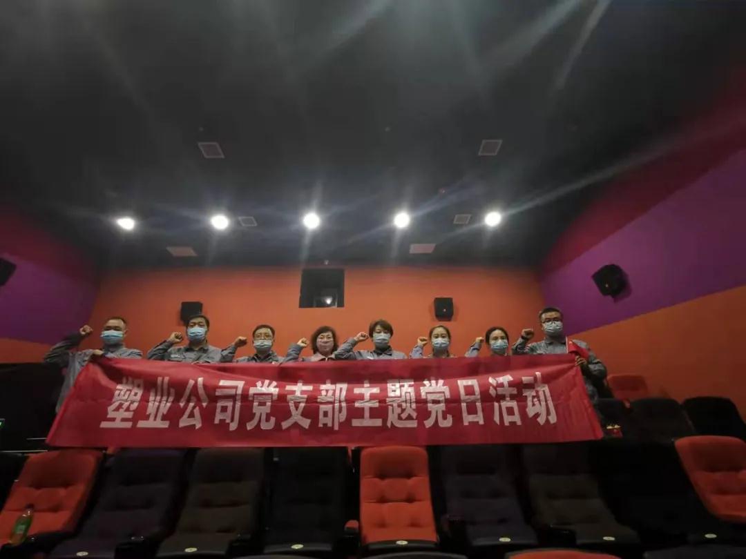 1635248671865741.jpeg 1635248671865741.jpeg