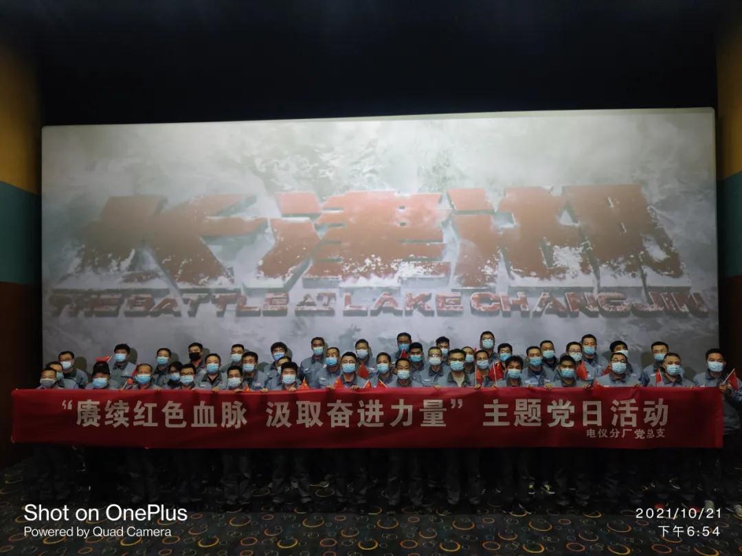 1635341051852739.jpeg 1635341051852739.jpeg