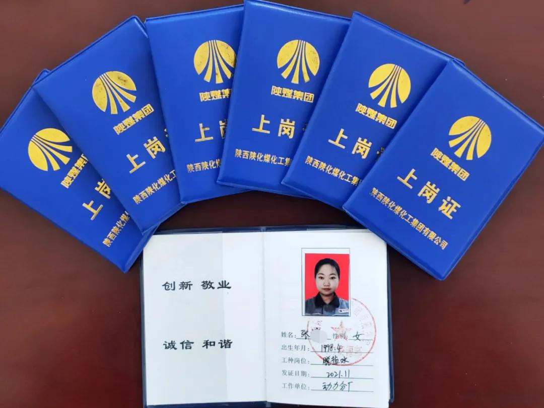 1640422848925981.jpeg 1640422848925981.jpeg