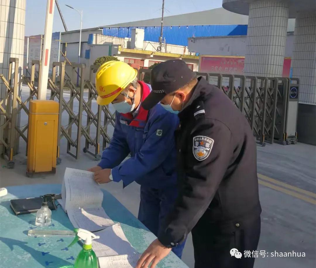 1643370179676964.jpeg 1643370179676964.jpeg