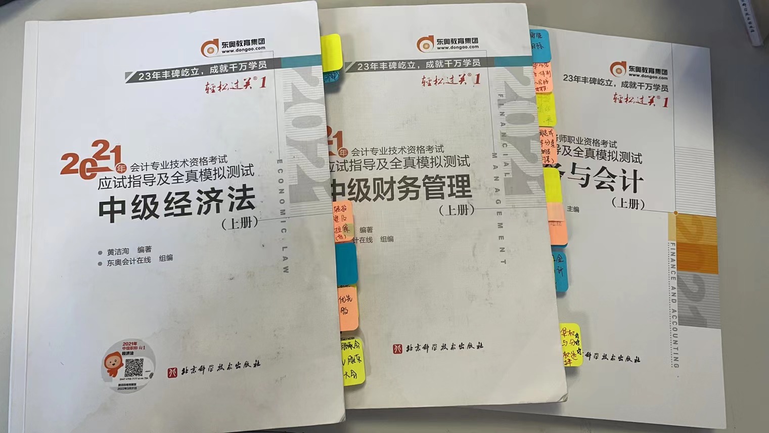 1643419503546234.jpeg 1643419503546234.jpeg