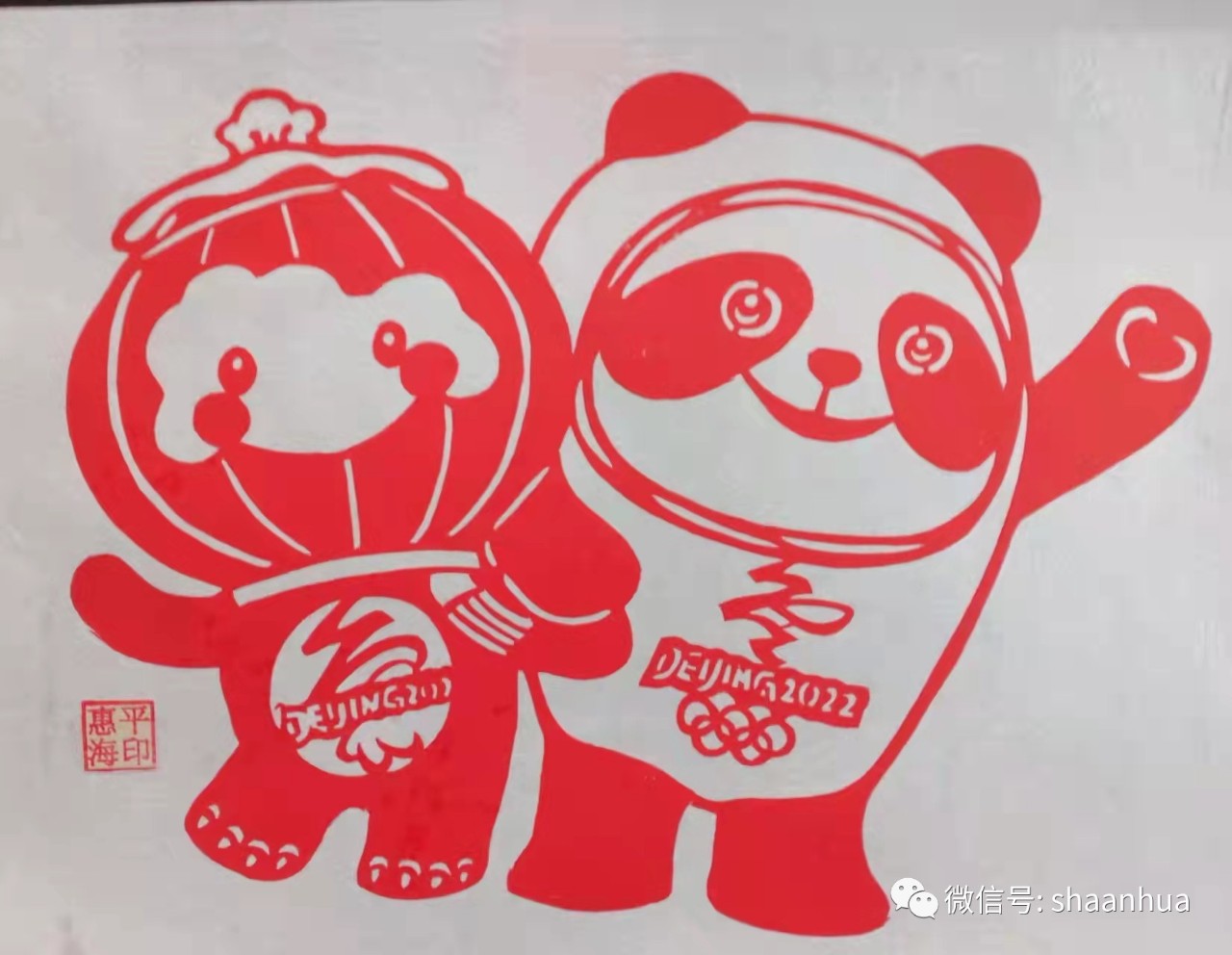 1644834946179816.jpeg 1644834946179816.jpeg