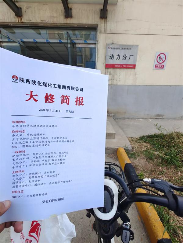 1656389505842918.jpeg b41d04f390c46b11aebc336c0d3722b.jpg